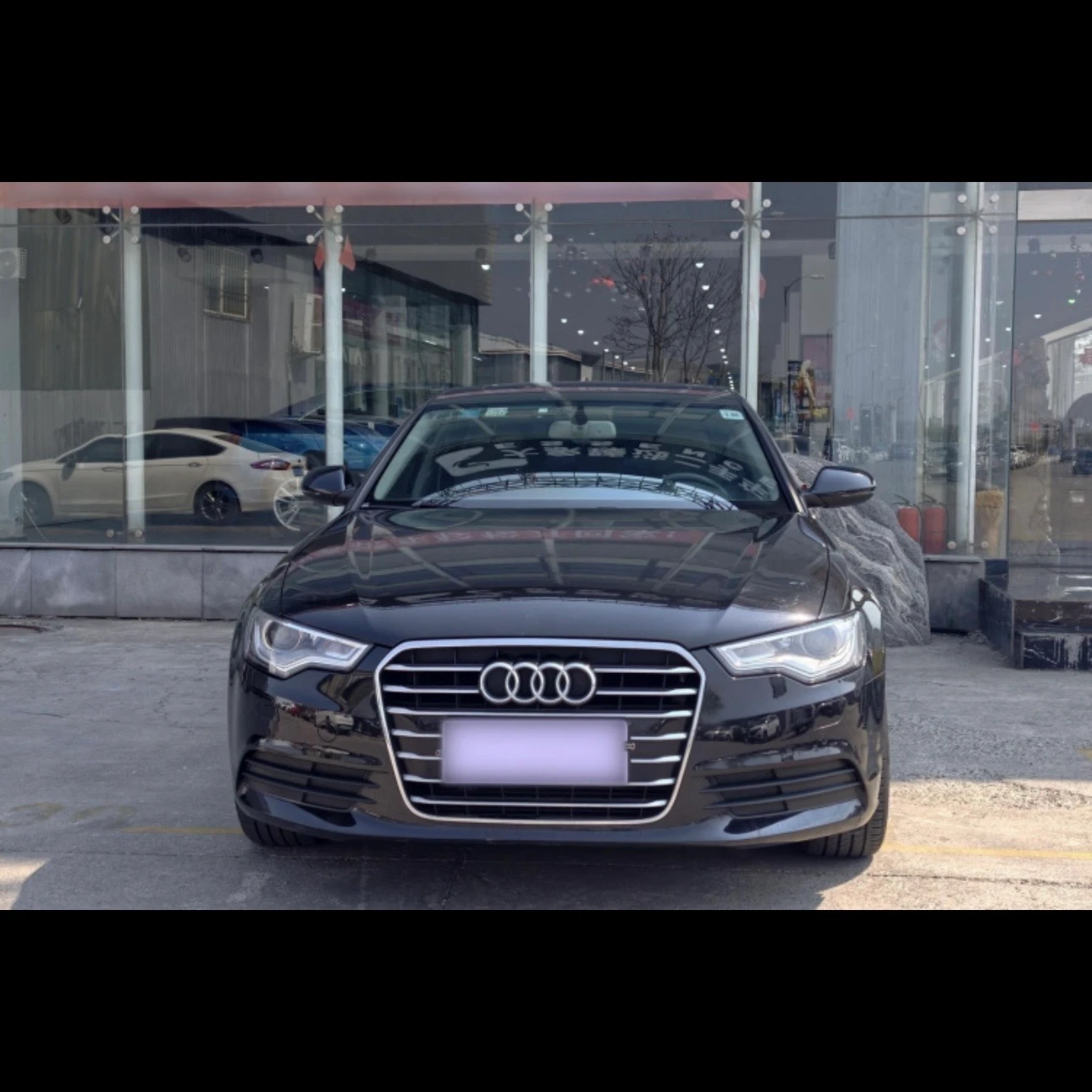 Audi A6L Anniversary Intelligent Leadership - exterior