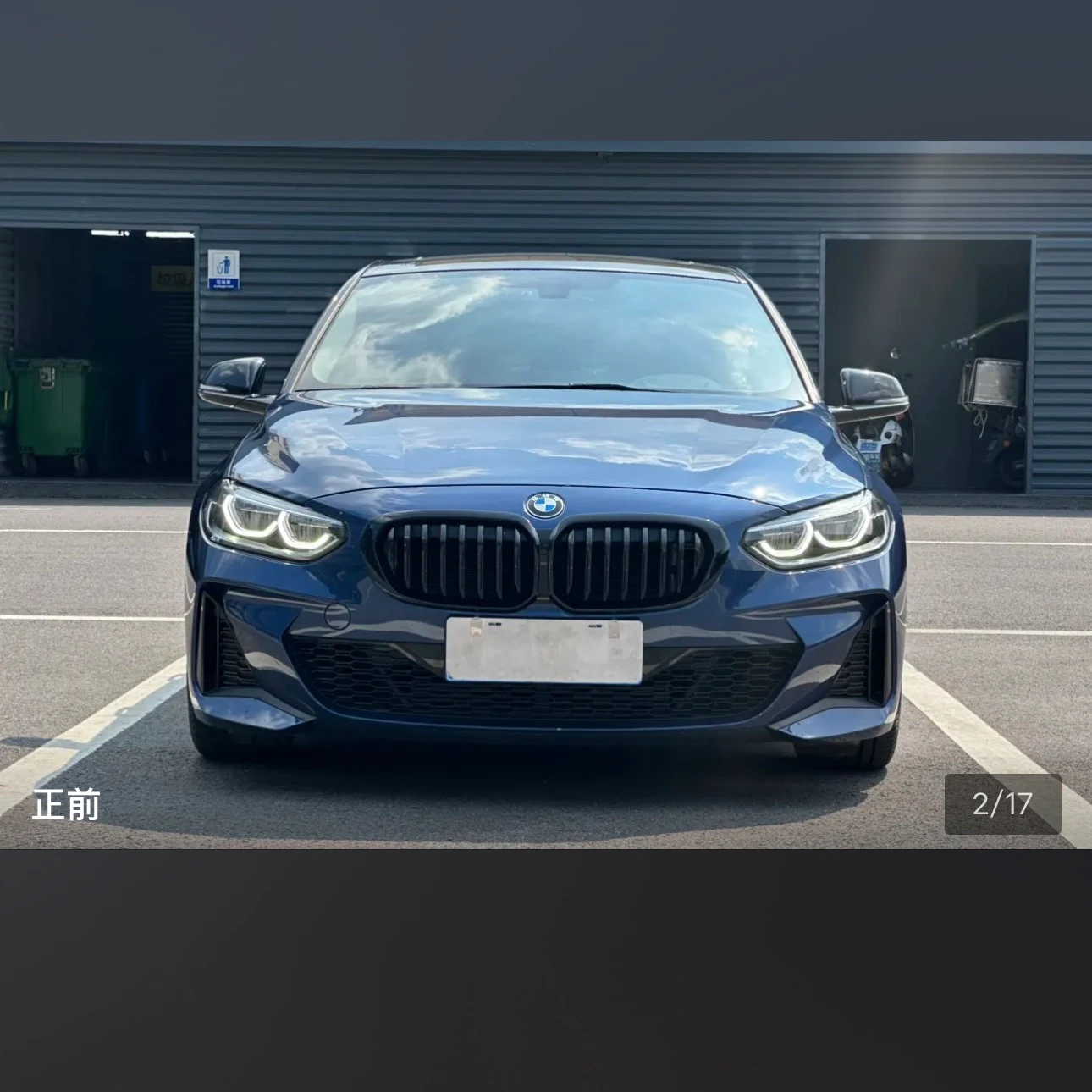 BMW 1 Series 125 M Sport - exterior