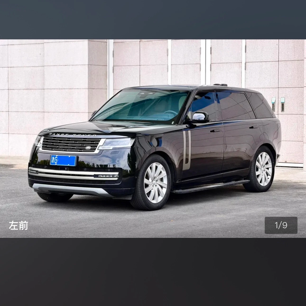 Land Rover Range Rover Shengshi Long Wheelbase