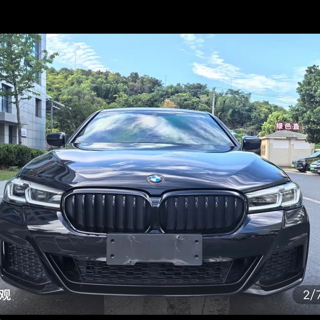 BMW 5 Series 530Li Leading