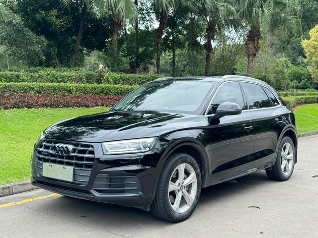 Audi Q5L 40TFSI
