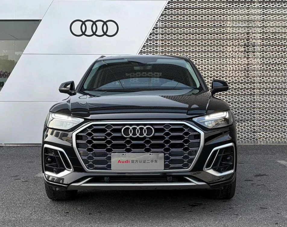 Audi Q5L 45T Luxury Dynamic Trim