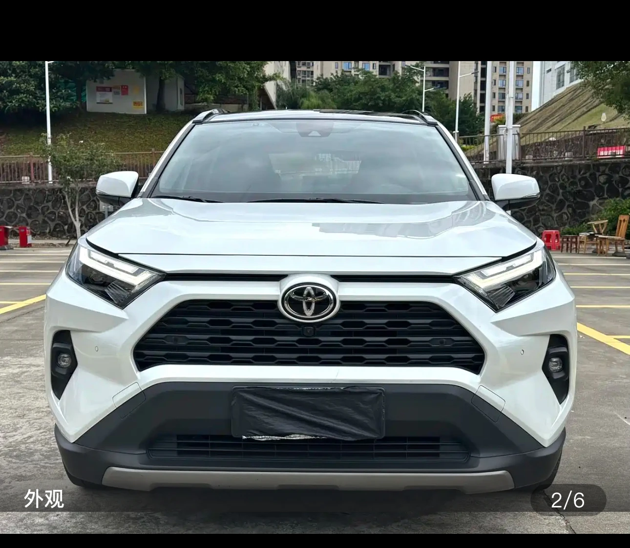 Toyota RAV4 Rongfang CVT 2WD Fashion Plus Edition - exterior