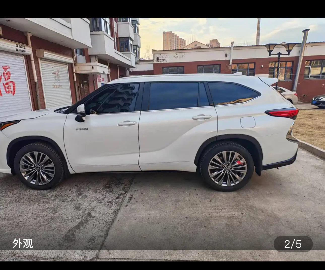 Toyota Highlander Hybrid AWD Luxury Edition - exterior