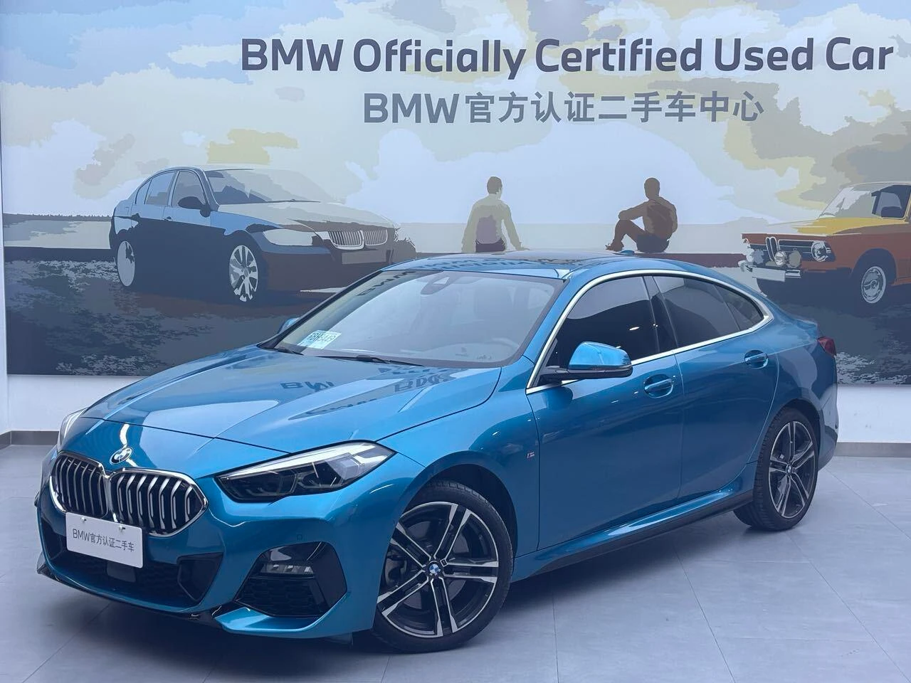 BMW 2 Series 225i Four-Door Coupe