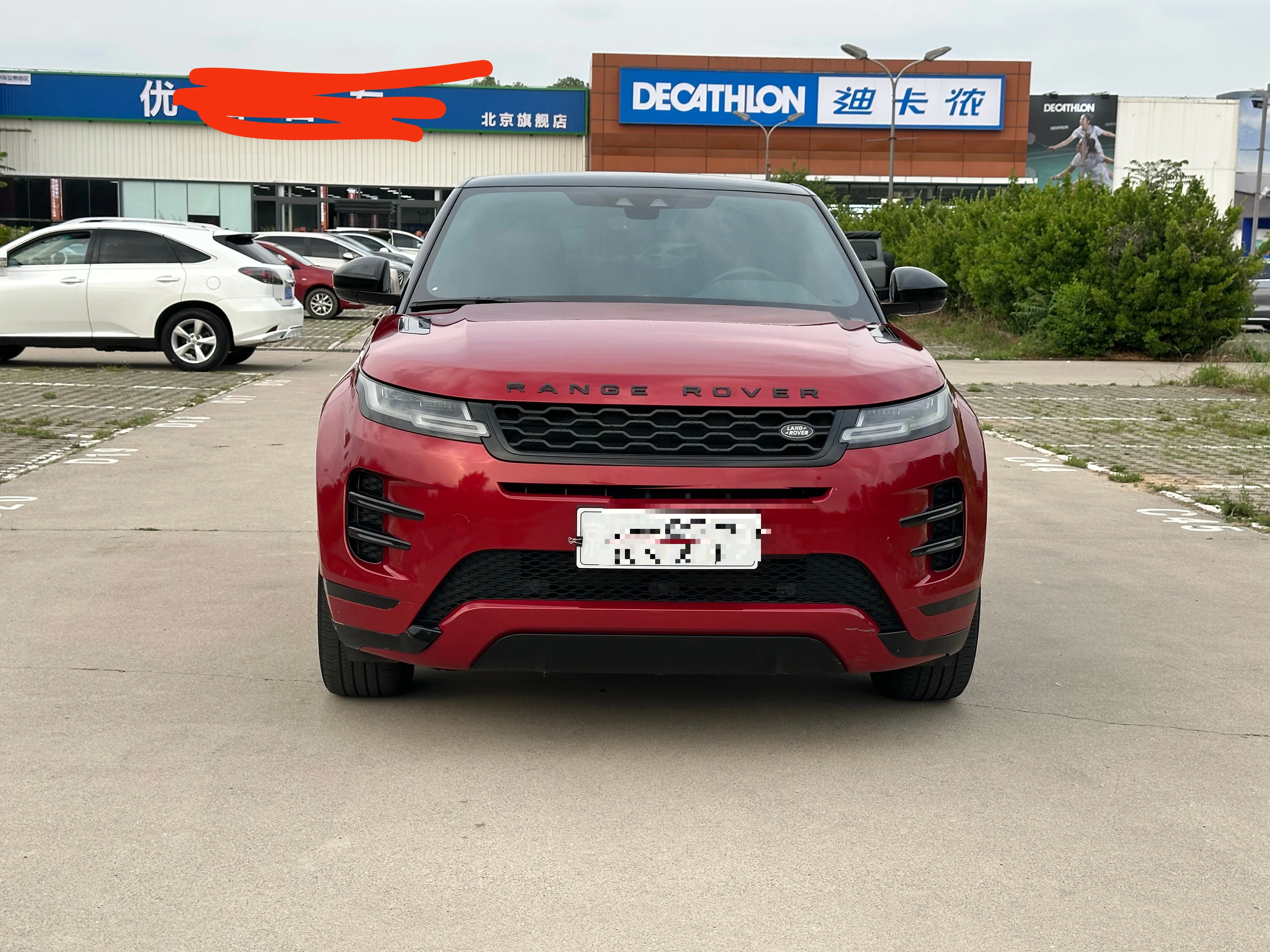 Land Rover Range Rover Evoque 249PS  S  Sport - exterior