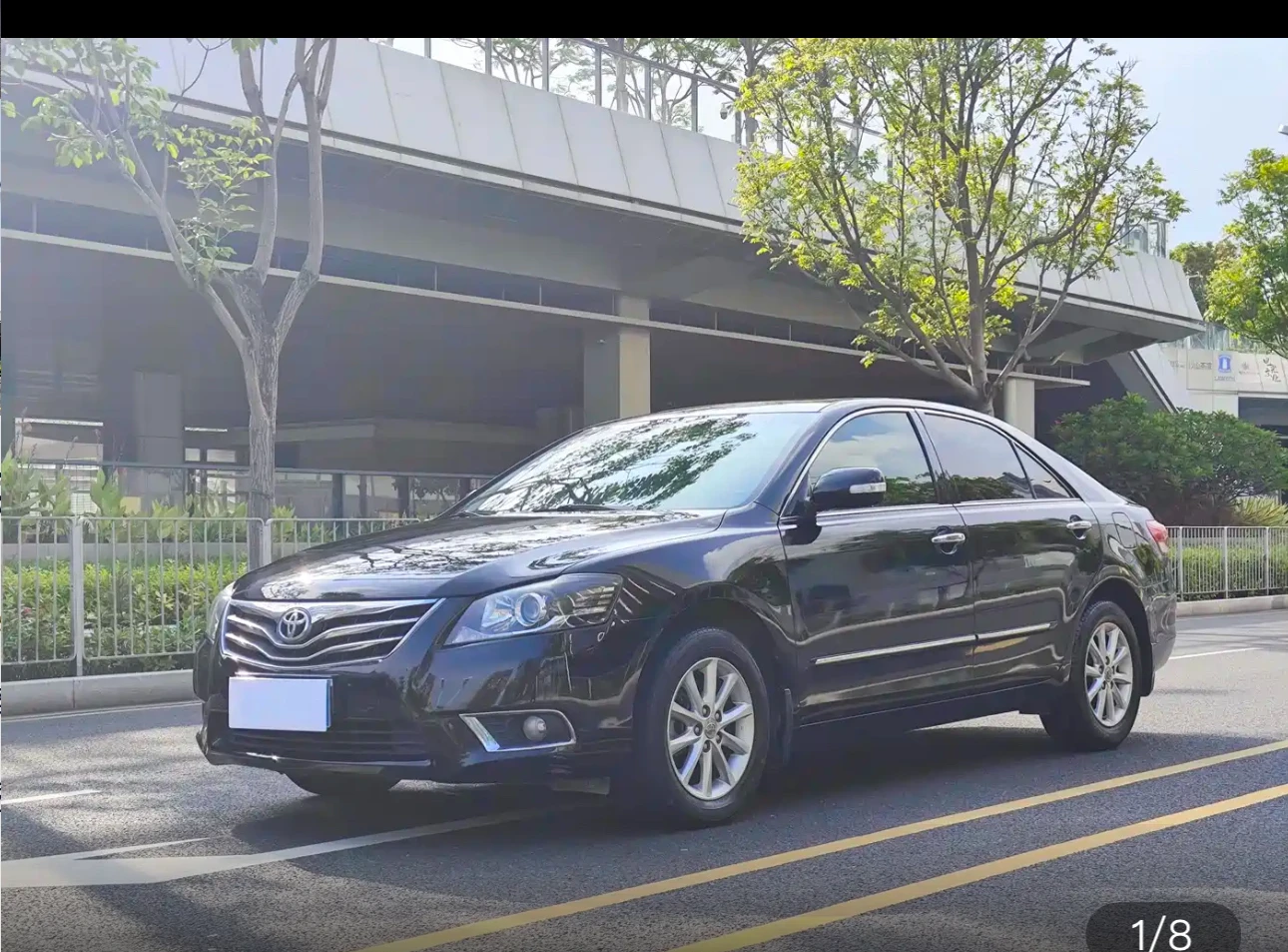 Toyota Camry 200G Classic Luxury Edition