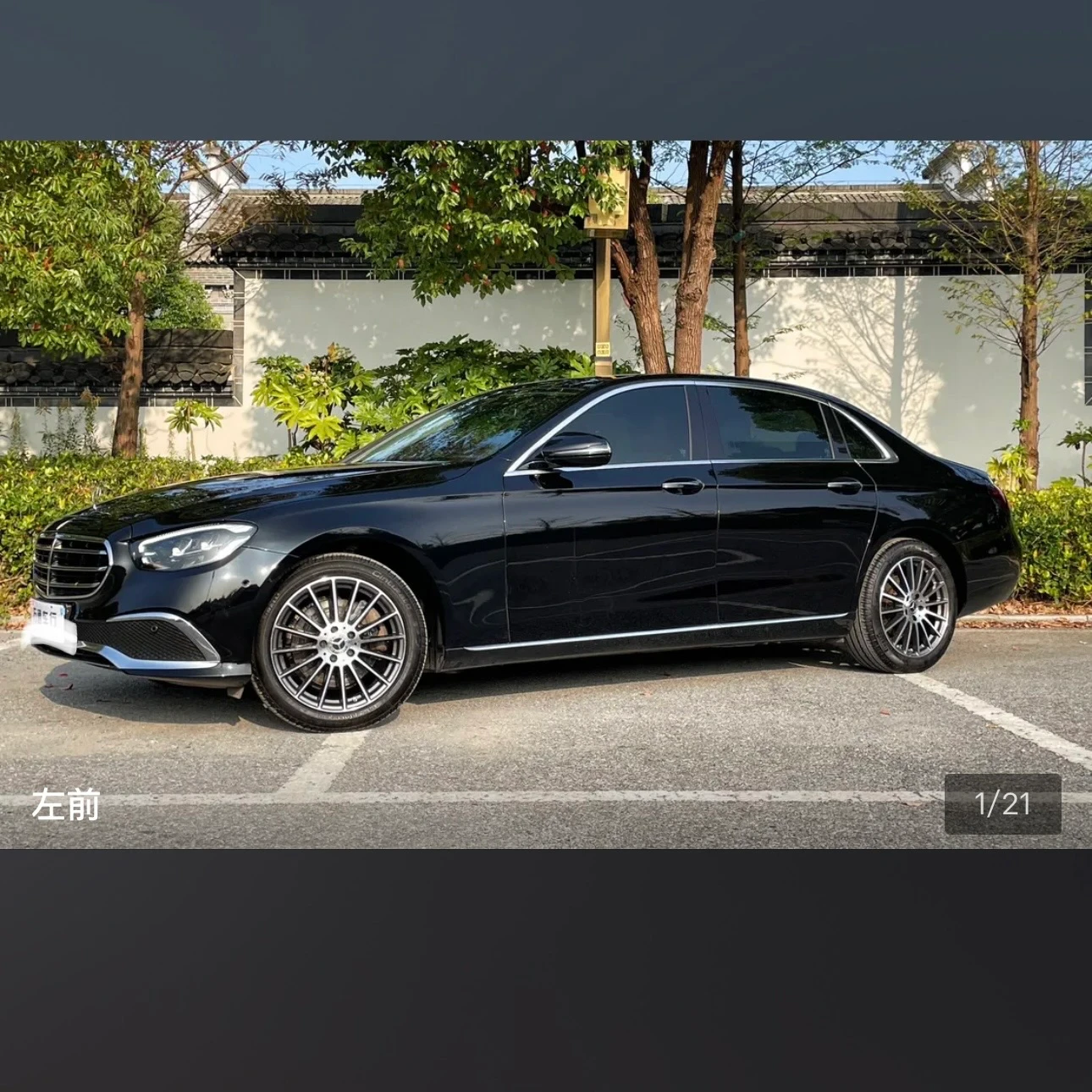 Mercedes-Benz E-class 260 L Sport - exterior
