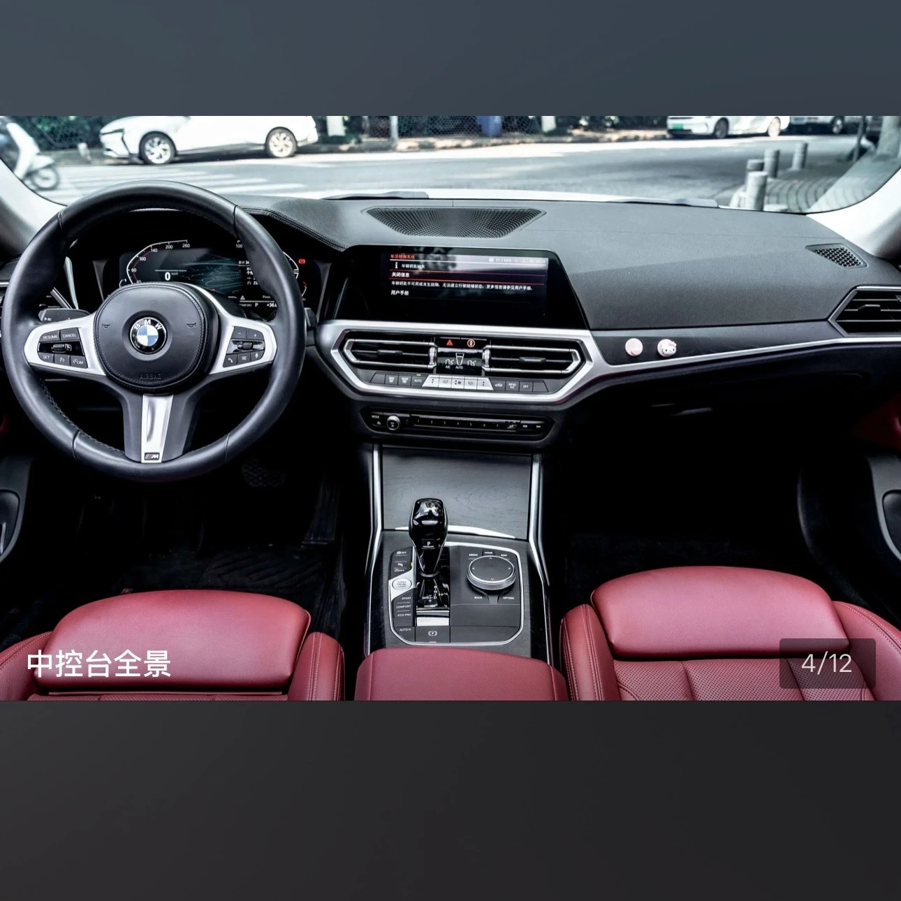 BMW 425i M Sport - exterior