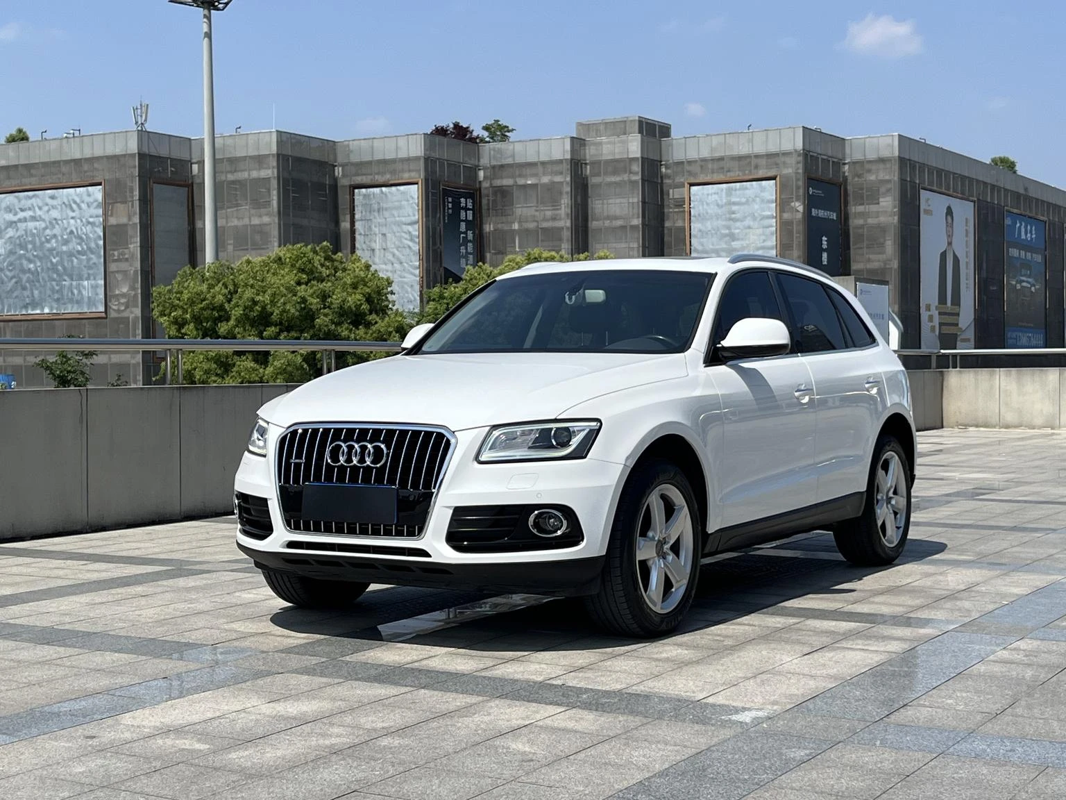 Audi Q5 40 TFSI