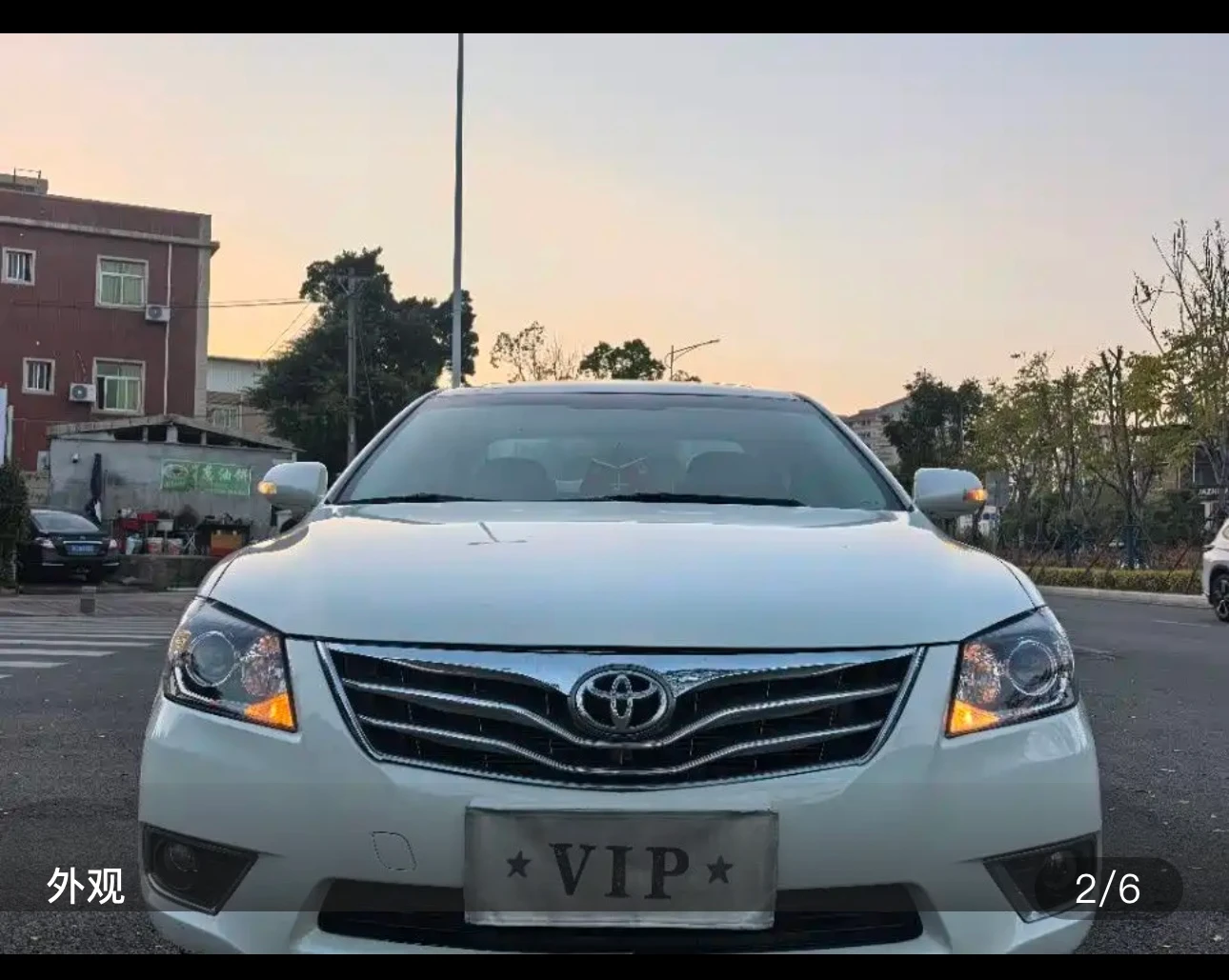 Toyota Camry 200G Classic Premium Edition - exterior