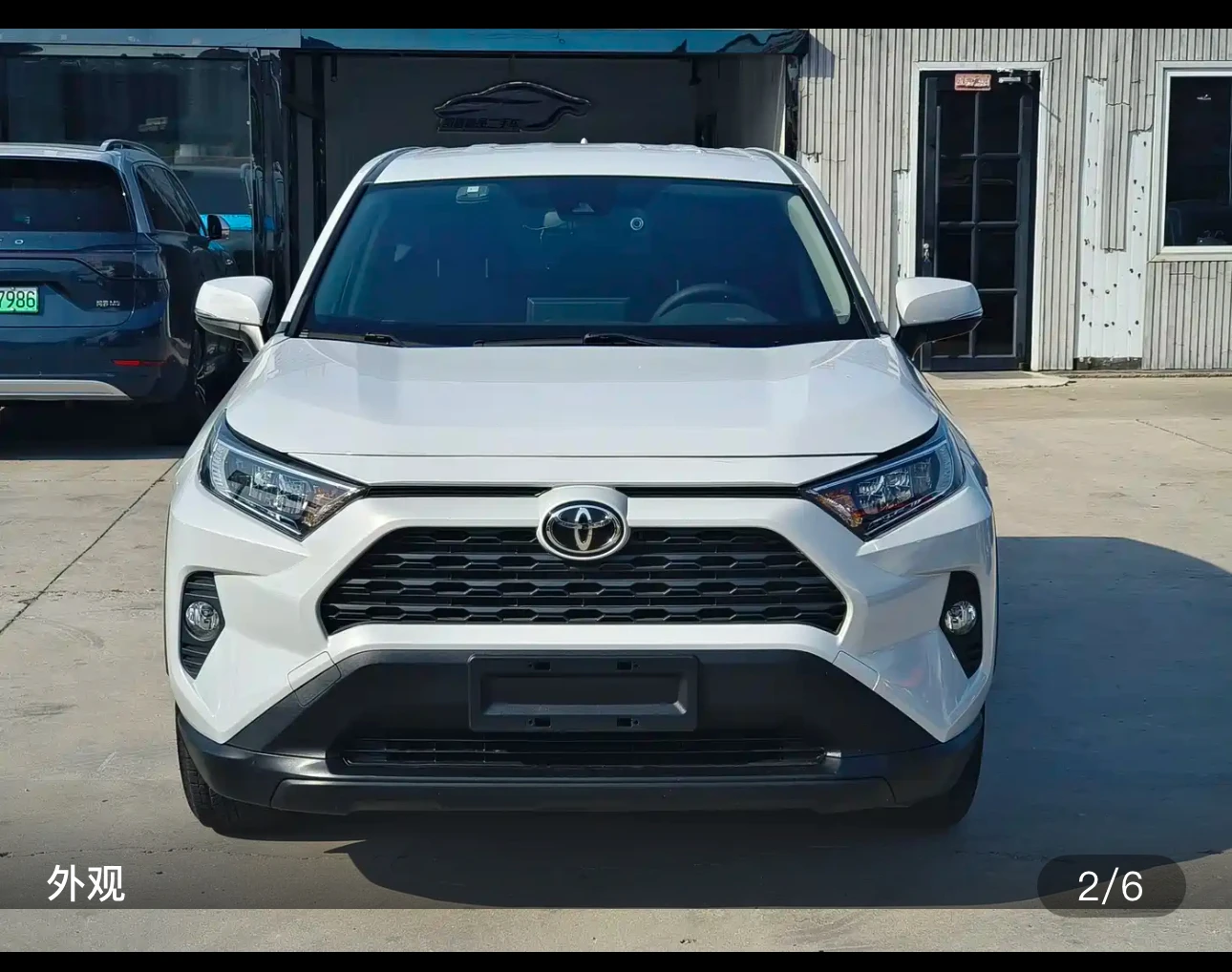 Toyota RAV4 Rongfang 2.0L 2WD - exterior