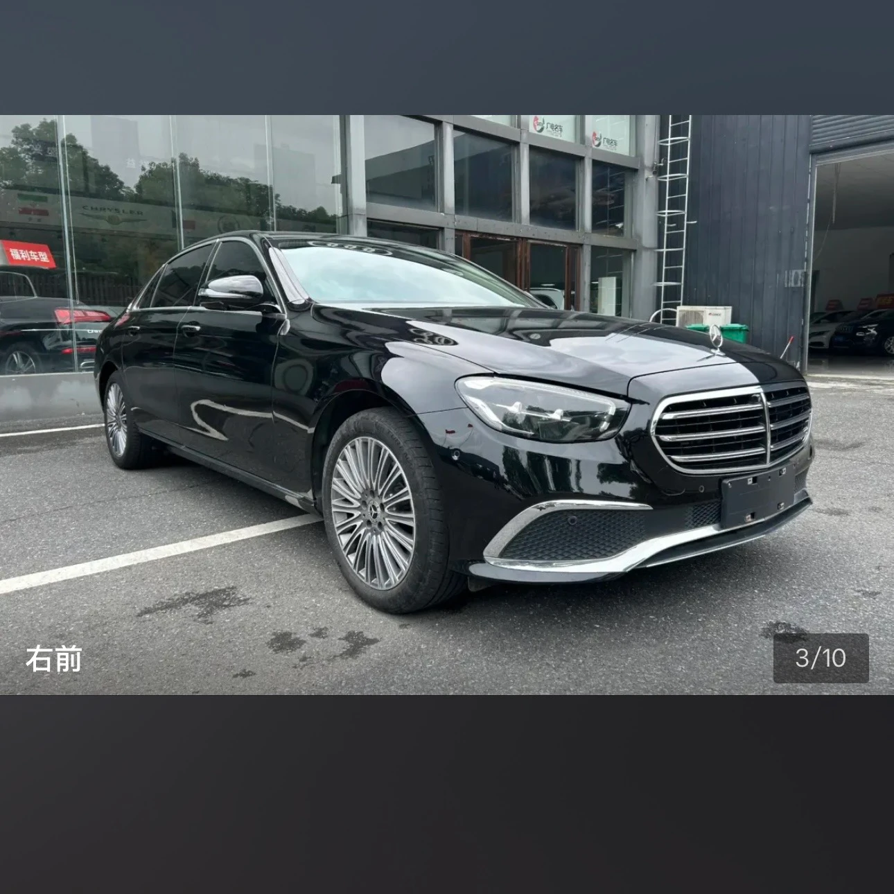 Mercedes-Benz E-class 300 L Style - exterior