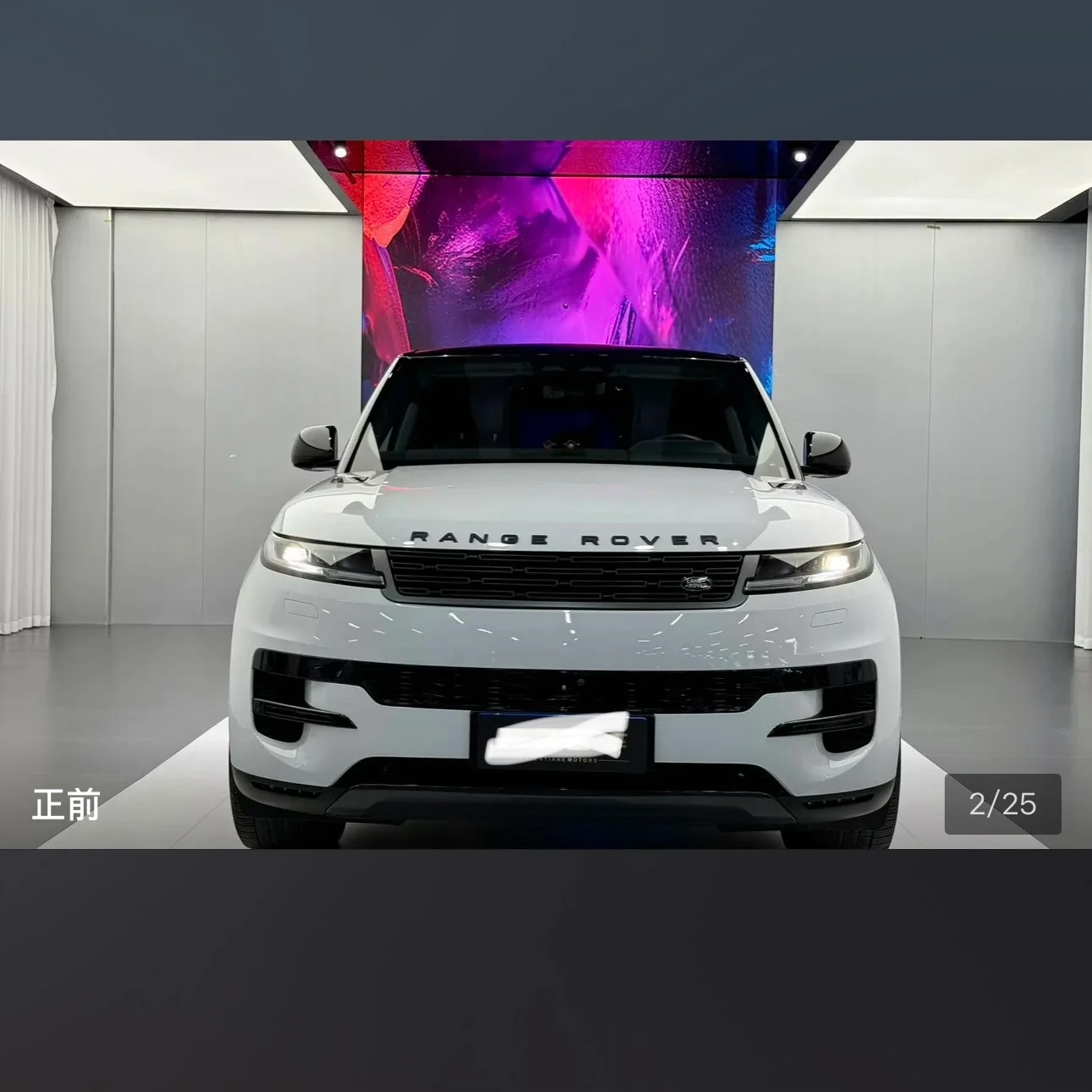 Land Rover Range Rover Sport L6S