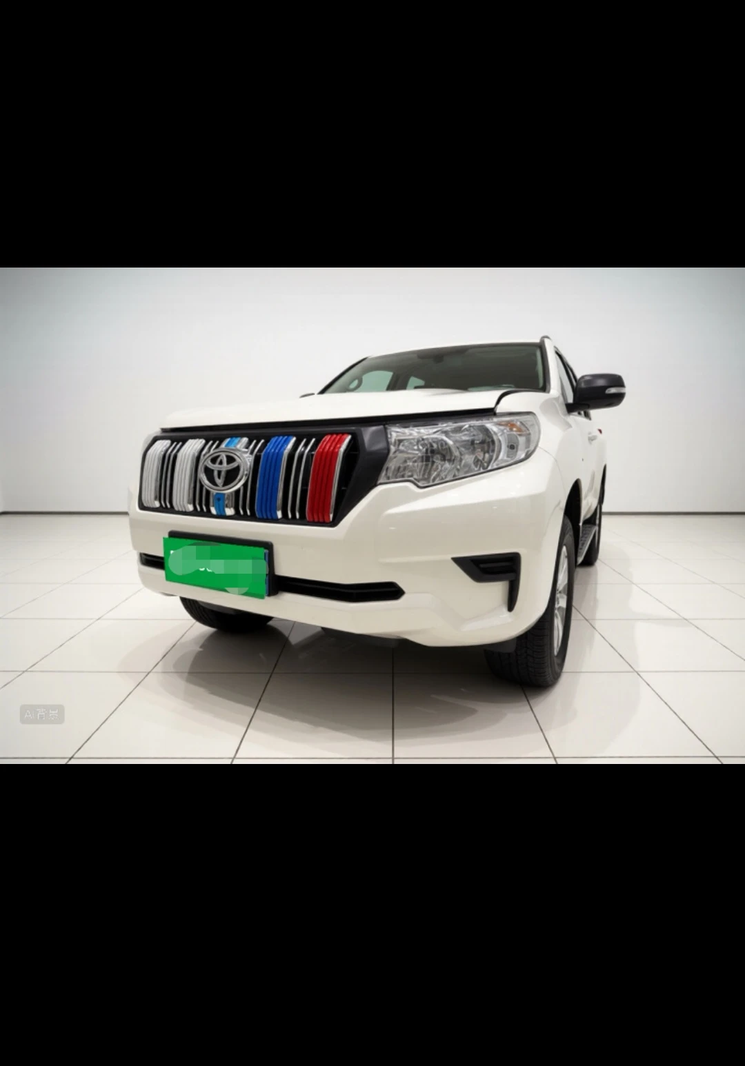 Toyota Prado