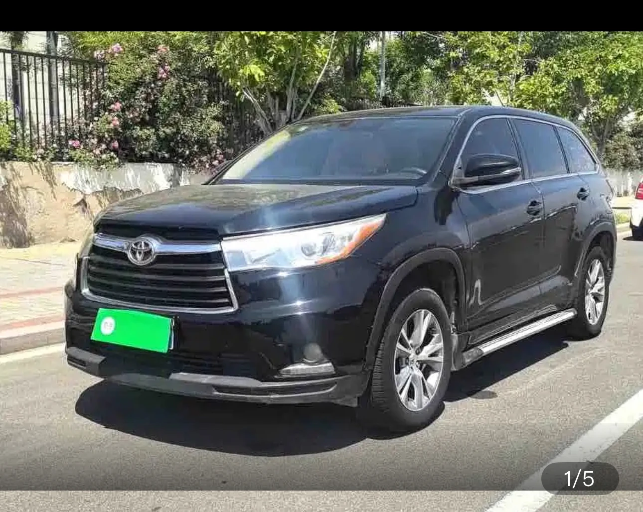 Toyota Highlander AWD Elite 7-Seater