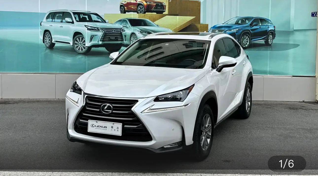 Lexus NX 200 Fashion Edition