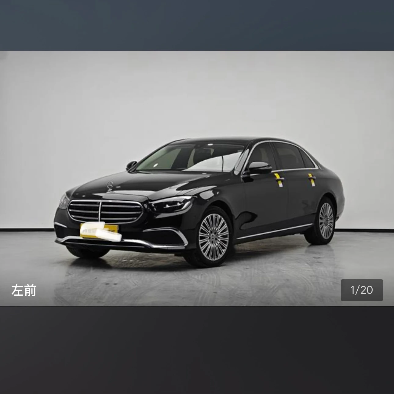 Mercedes-Benz E-Class E300L Fashion