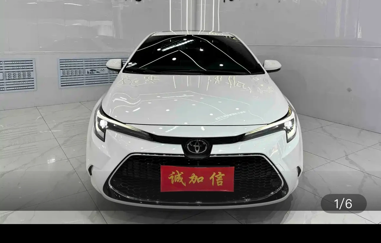 Toyota Levin 185T CVT Luxury Edition - exterior