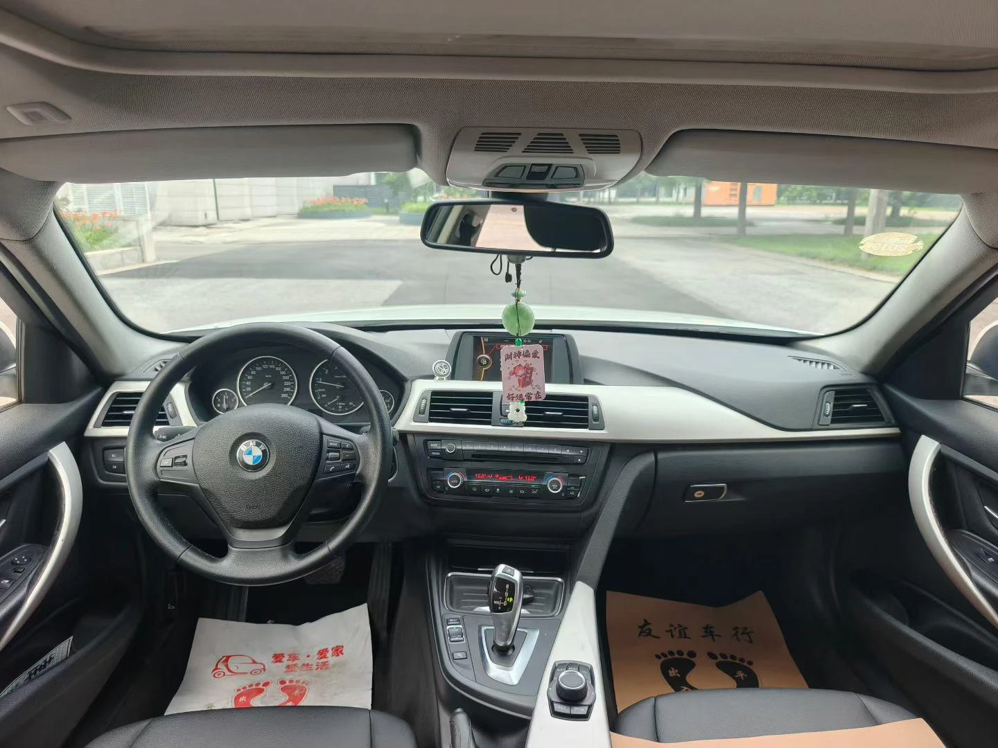 BMW 3 Series - interior