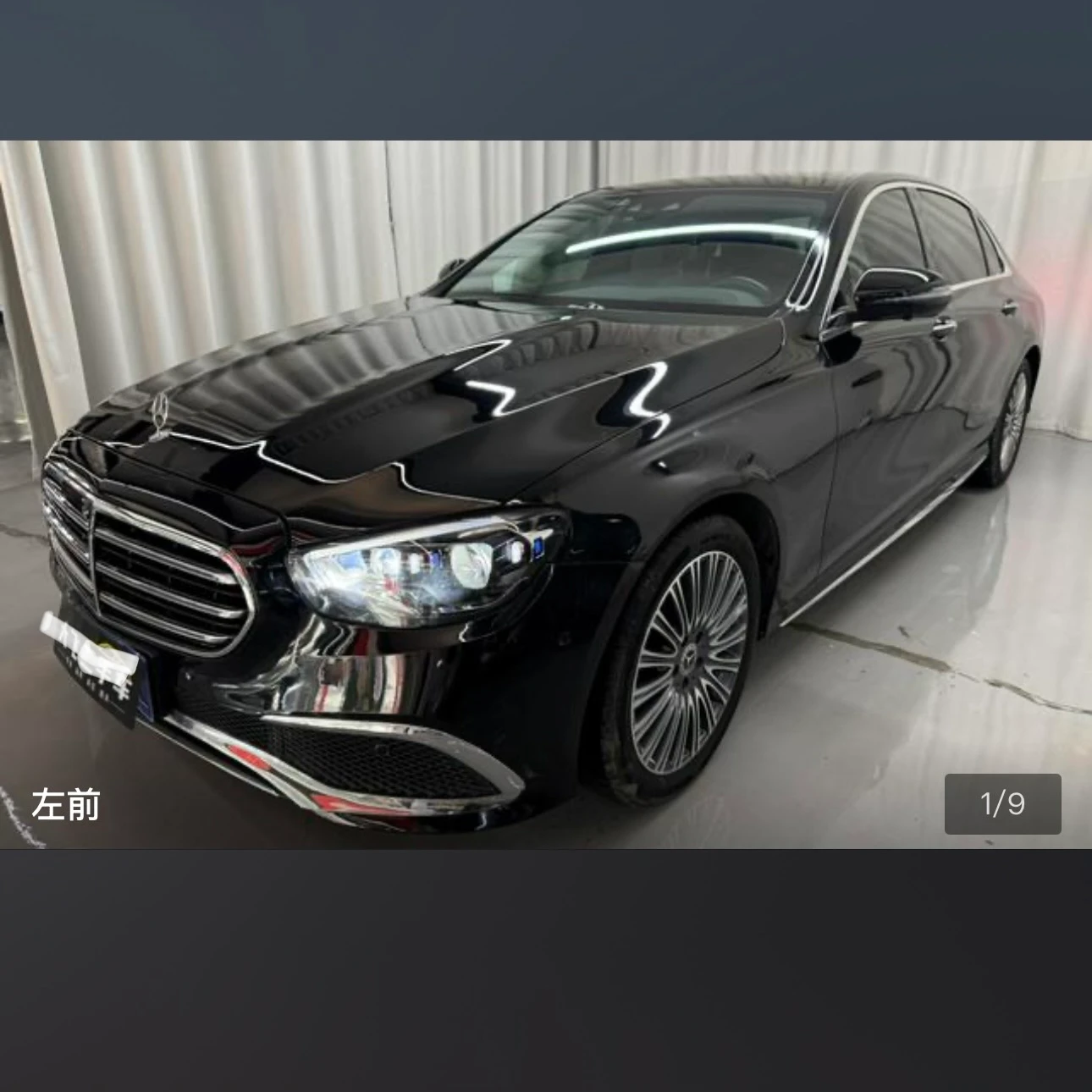 Mercedes-Benz E-class 300 L Style
