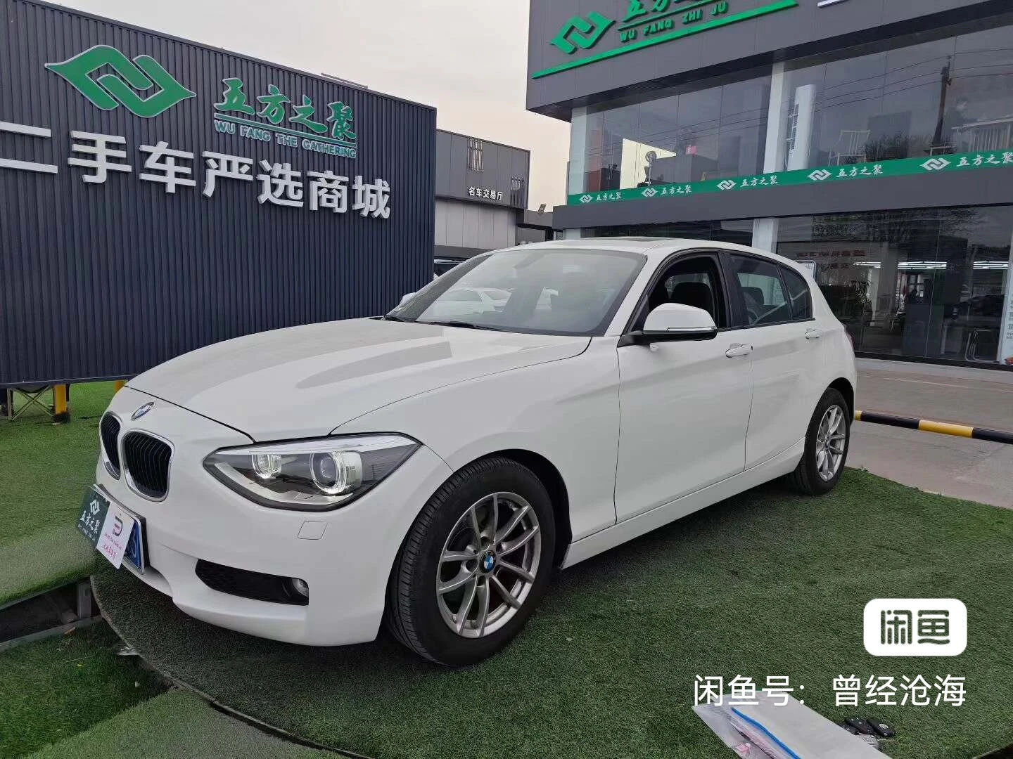 BMW 118i