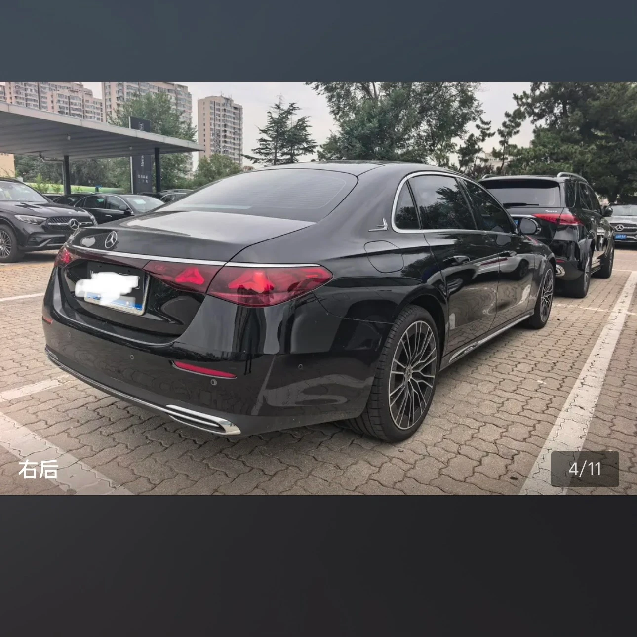 Mercedes-Benz E Class E300L Luxury - exterior