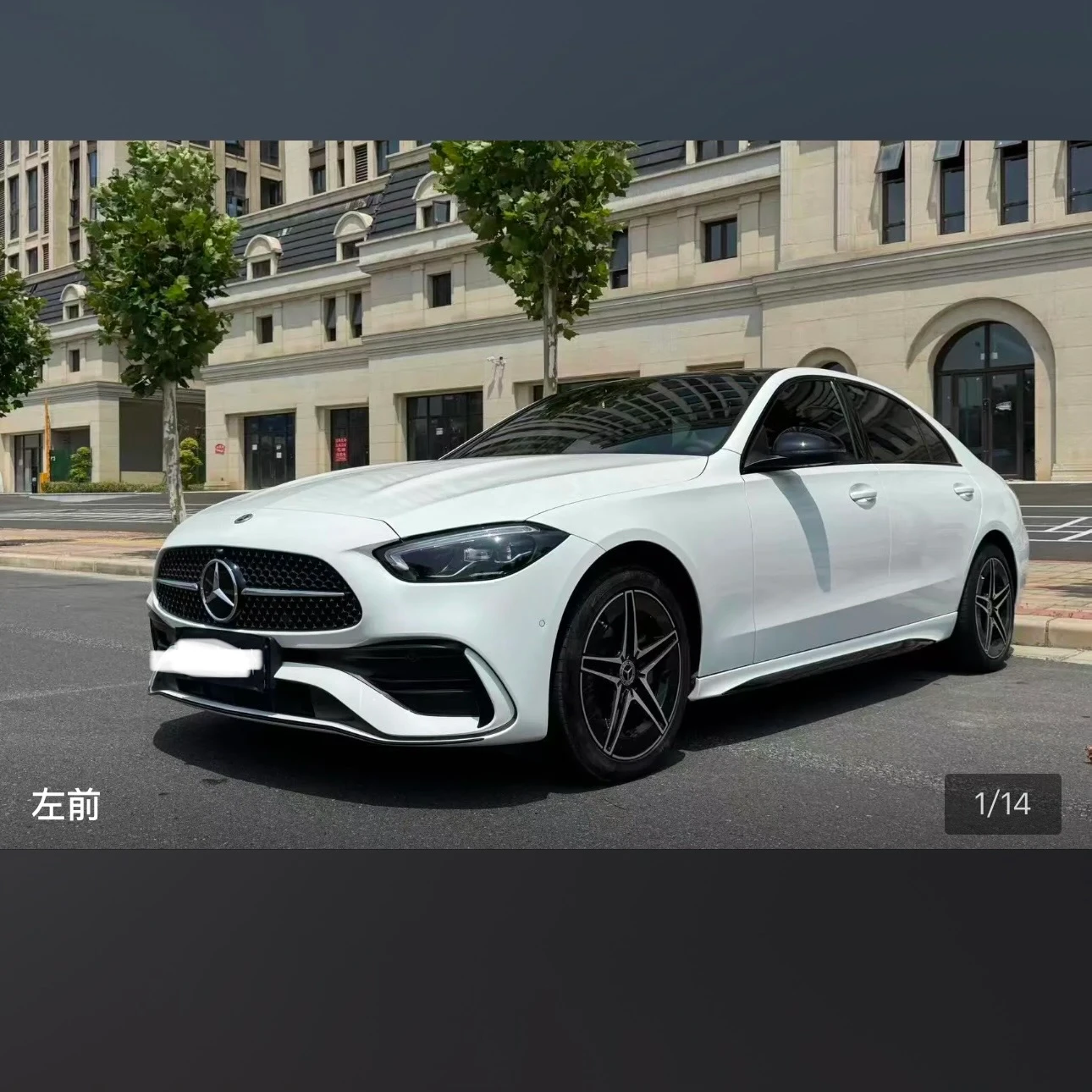 Mercedes-Benz C-class 260L Night Sport