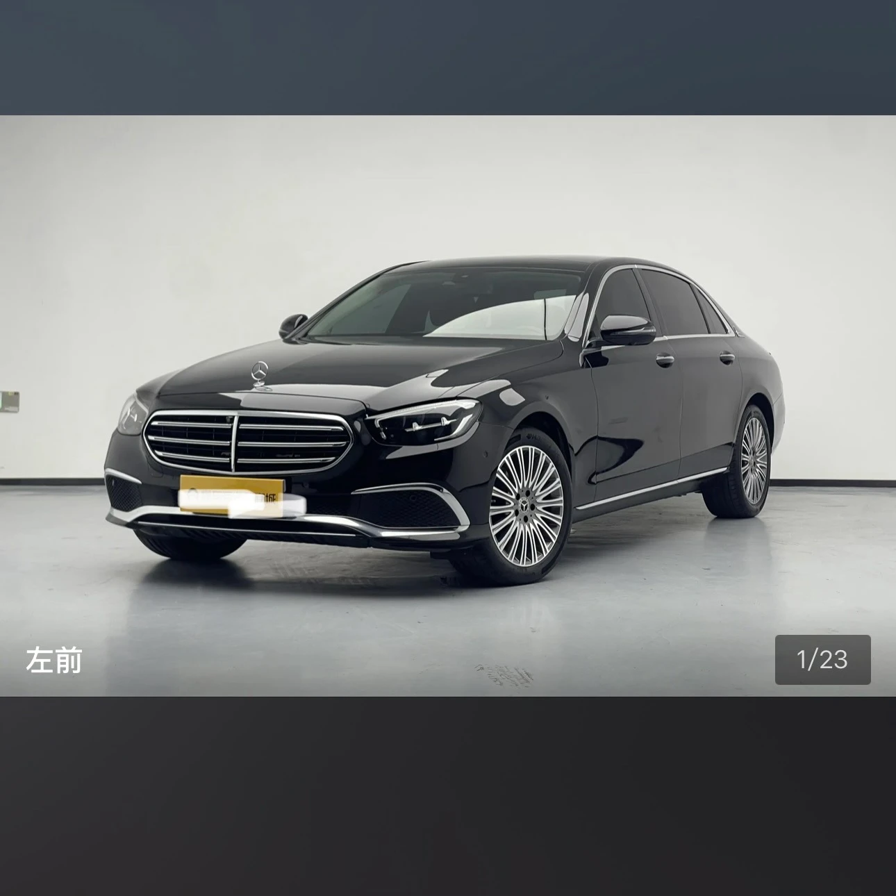 Mercedes-Benz E-Class E300L Fashion