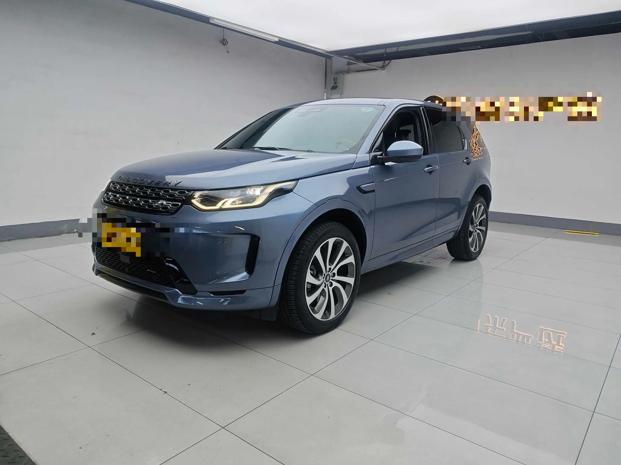 Land Rover Discovery Sport 249PS R-Dynamic