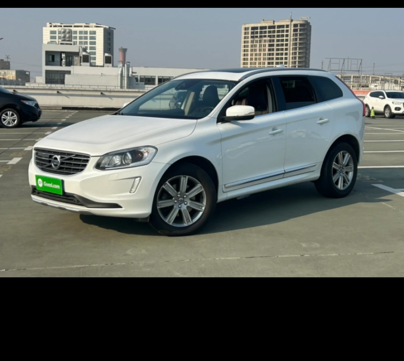 Volvo XC60 T5 4WD Zhiyuan Edition
