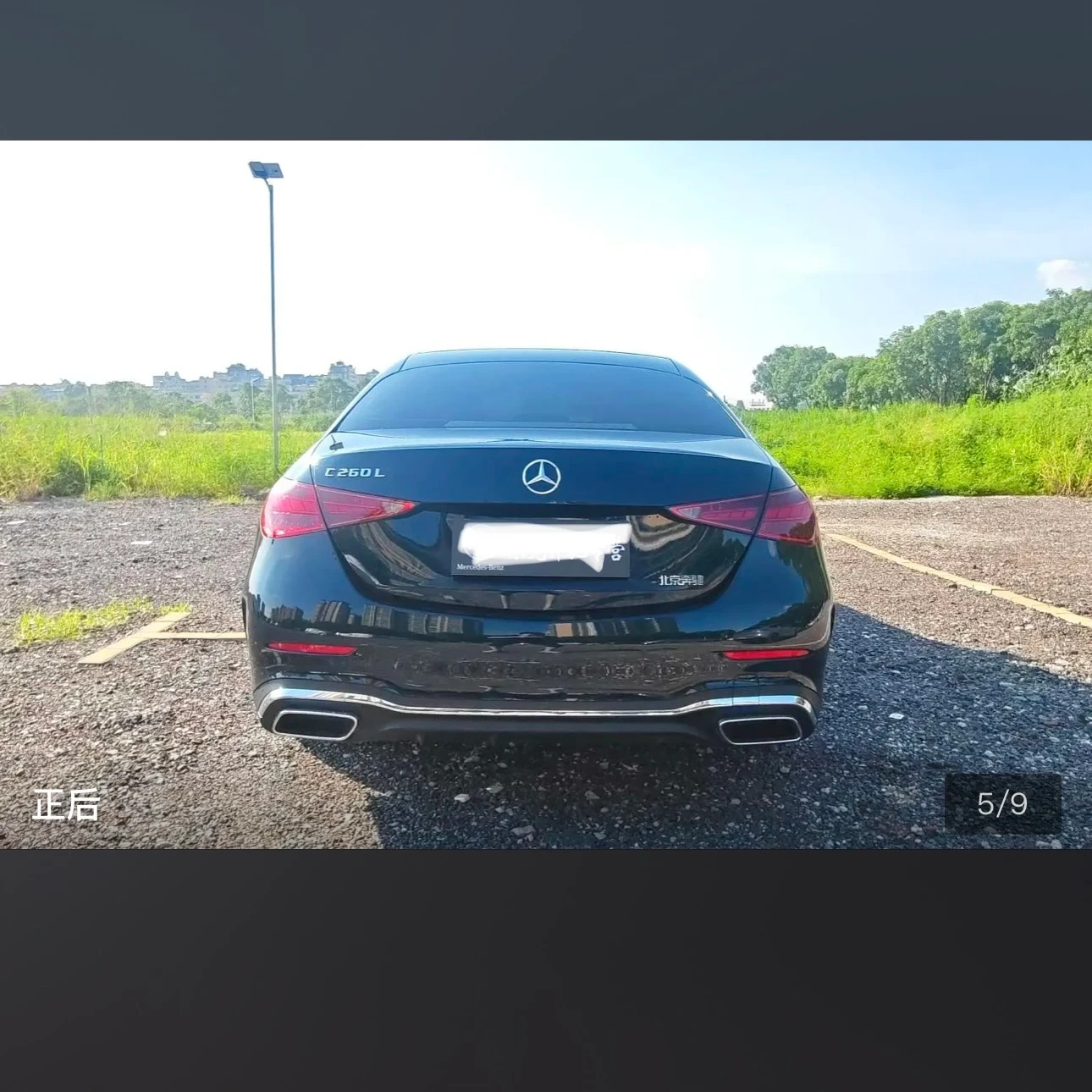 Mercedes-Benz C-class 260L Sport - exterior