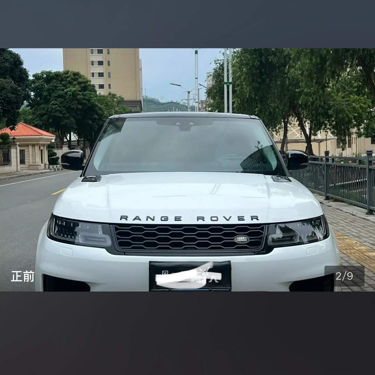 Land Rover Range Rover Sport L6 Gloss Black