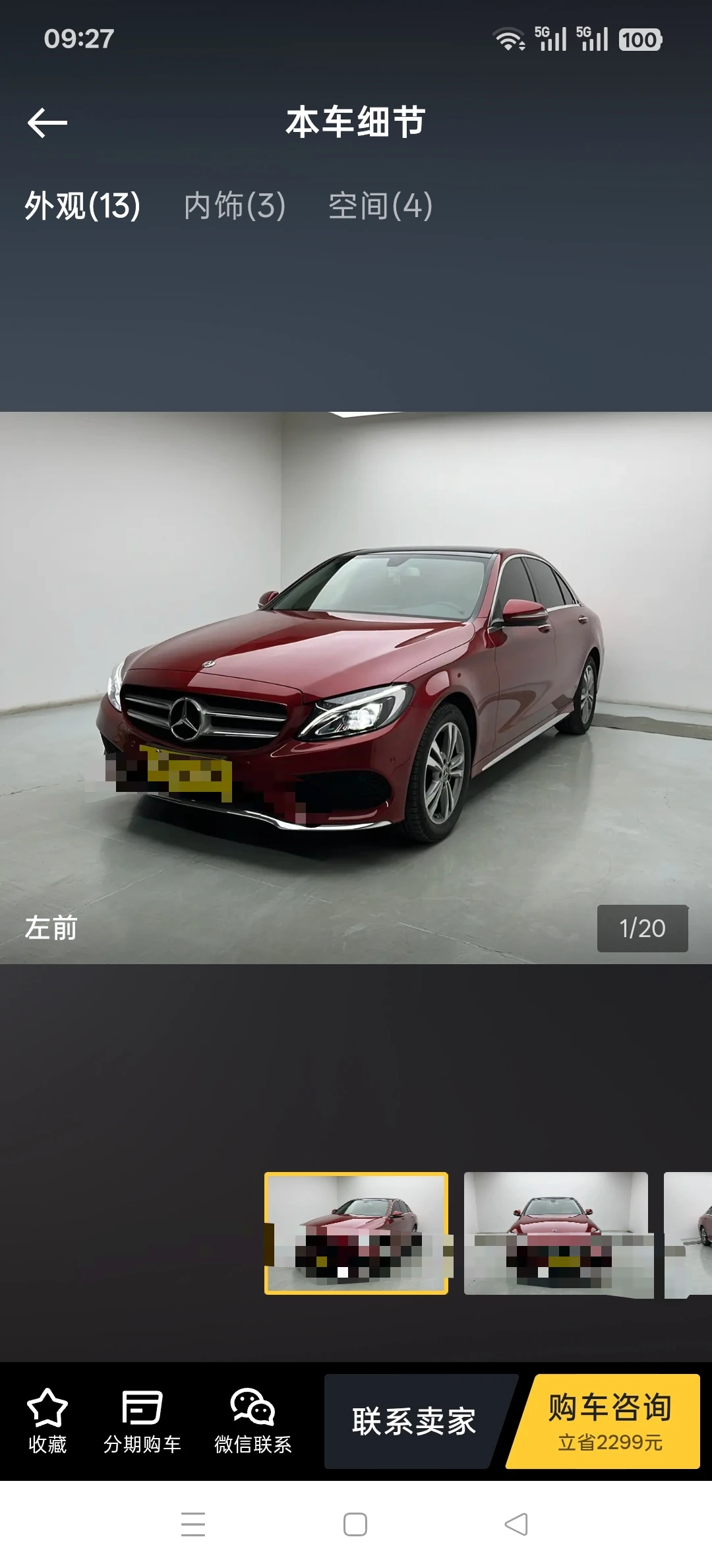 Mercedes-Benz C200L Sport