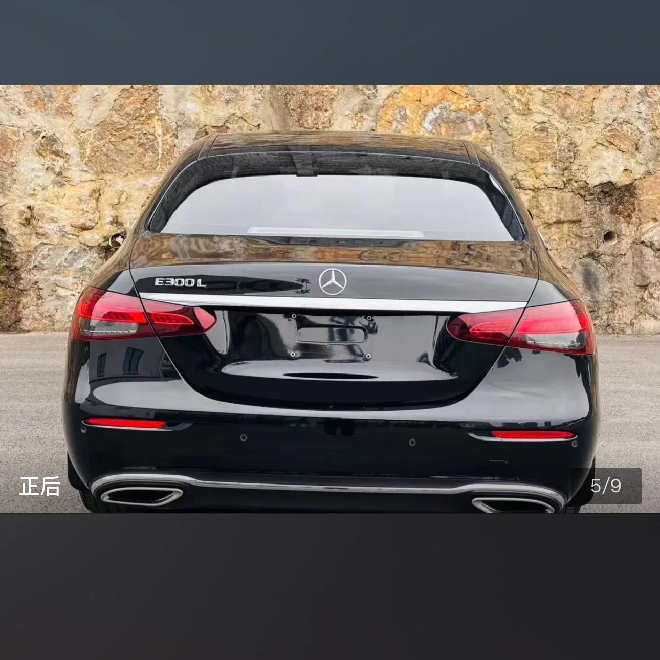 Mercedes-Benz E-Class E300L Fashion - exterior