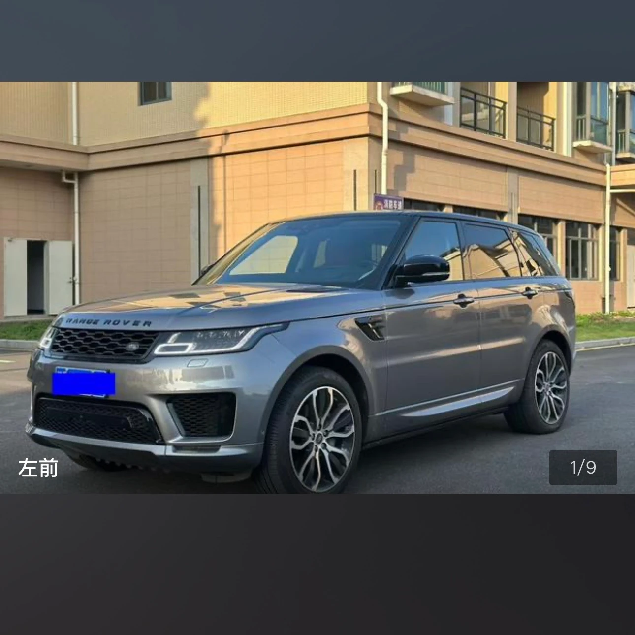 Land Rover Range Rover Sport L6 SE