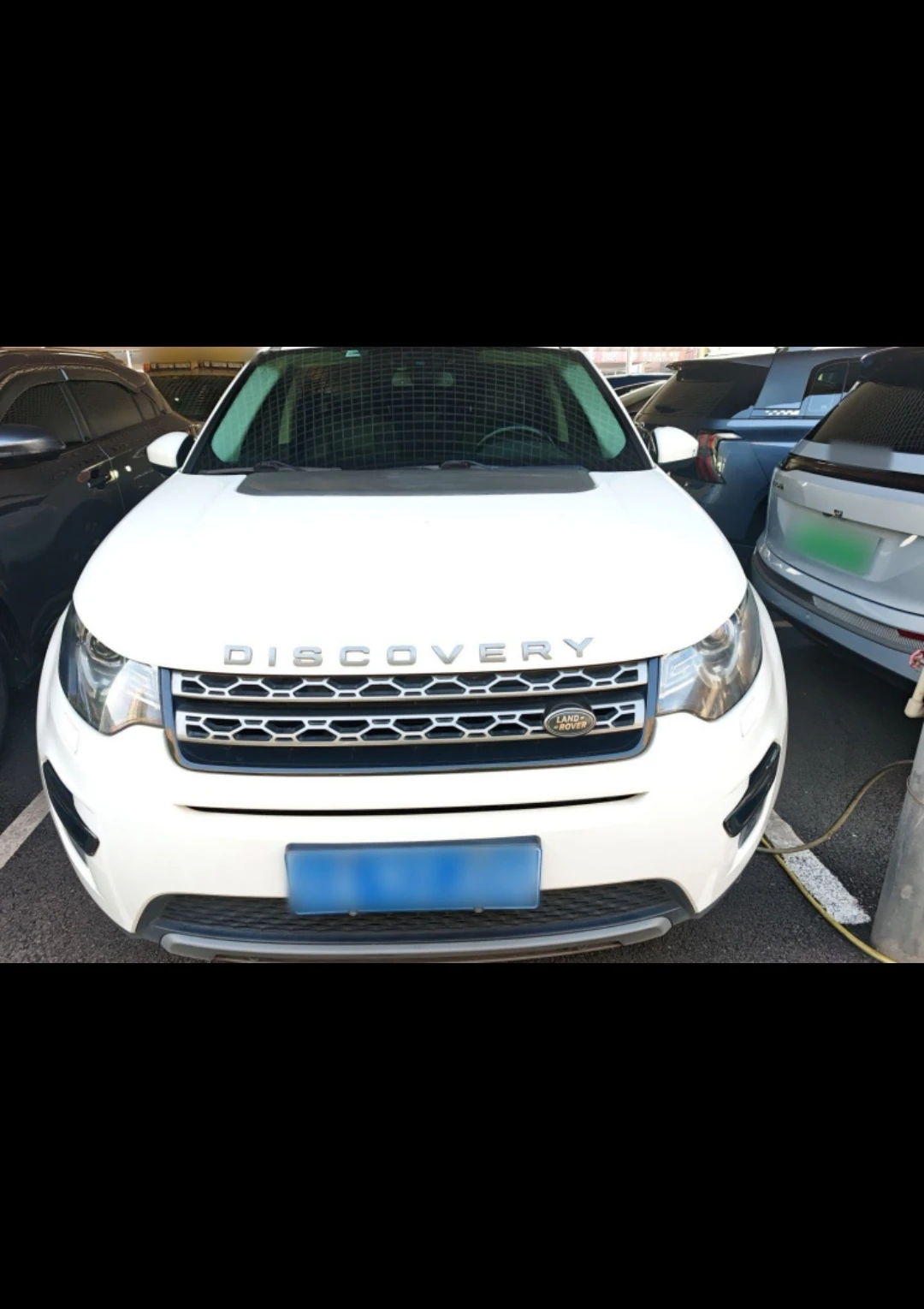 Land Rover Discovery Sport - exterior