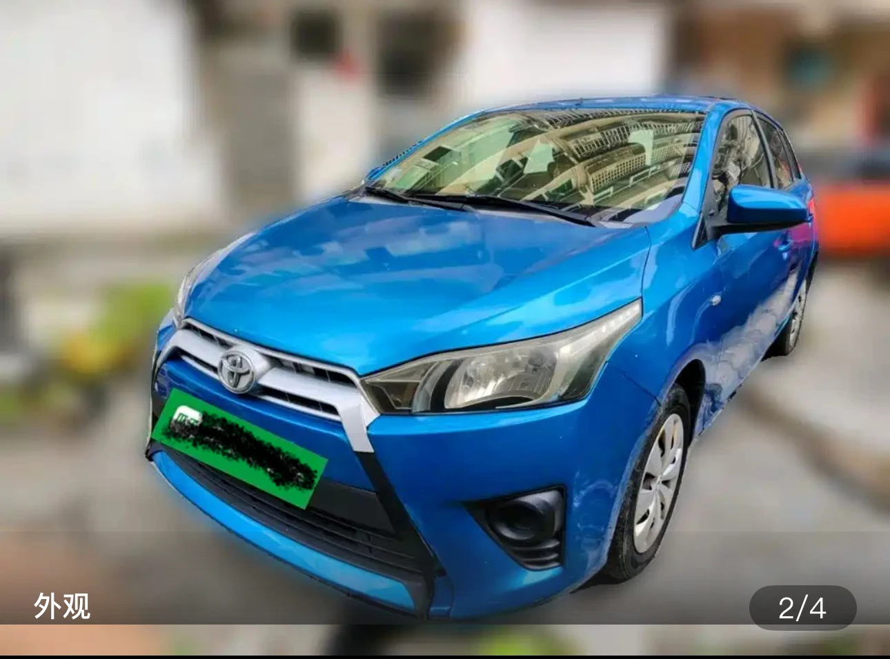 Toyota Yaris L Zhixuan 1.3E Dynamic Edition - exterior