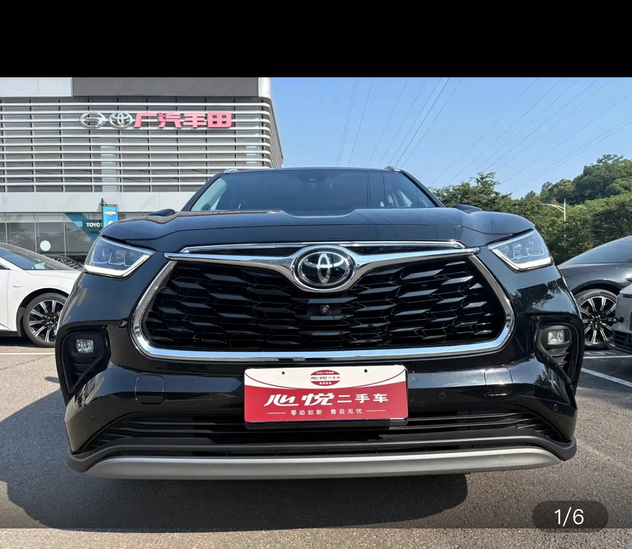 Toyota Highlander 380T 4WD Supreme Edition