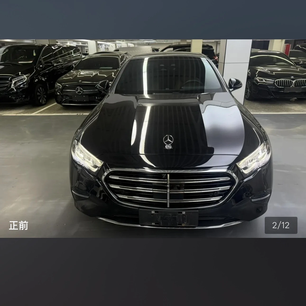 Mercedes-Benz E-Class E300L Luxury - exterior