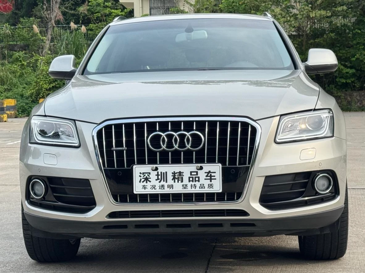 Audi Q5 40TFSI  - exterior