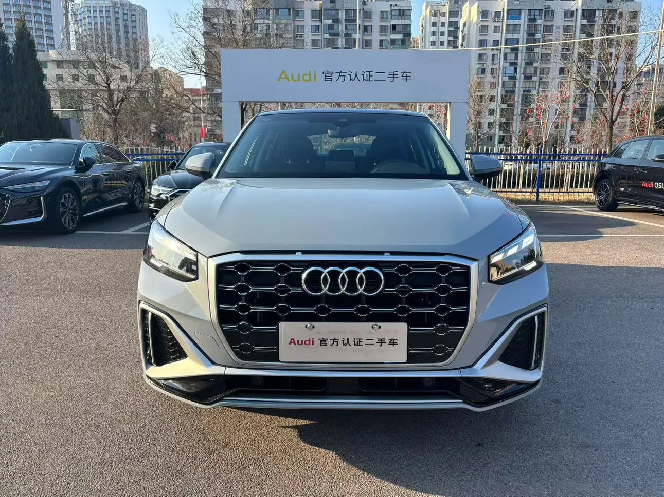 Audi Q2L 35TFSI Fashion Dynamic - exterior