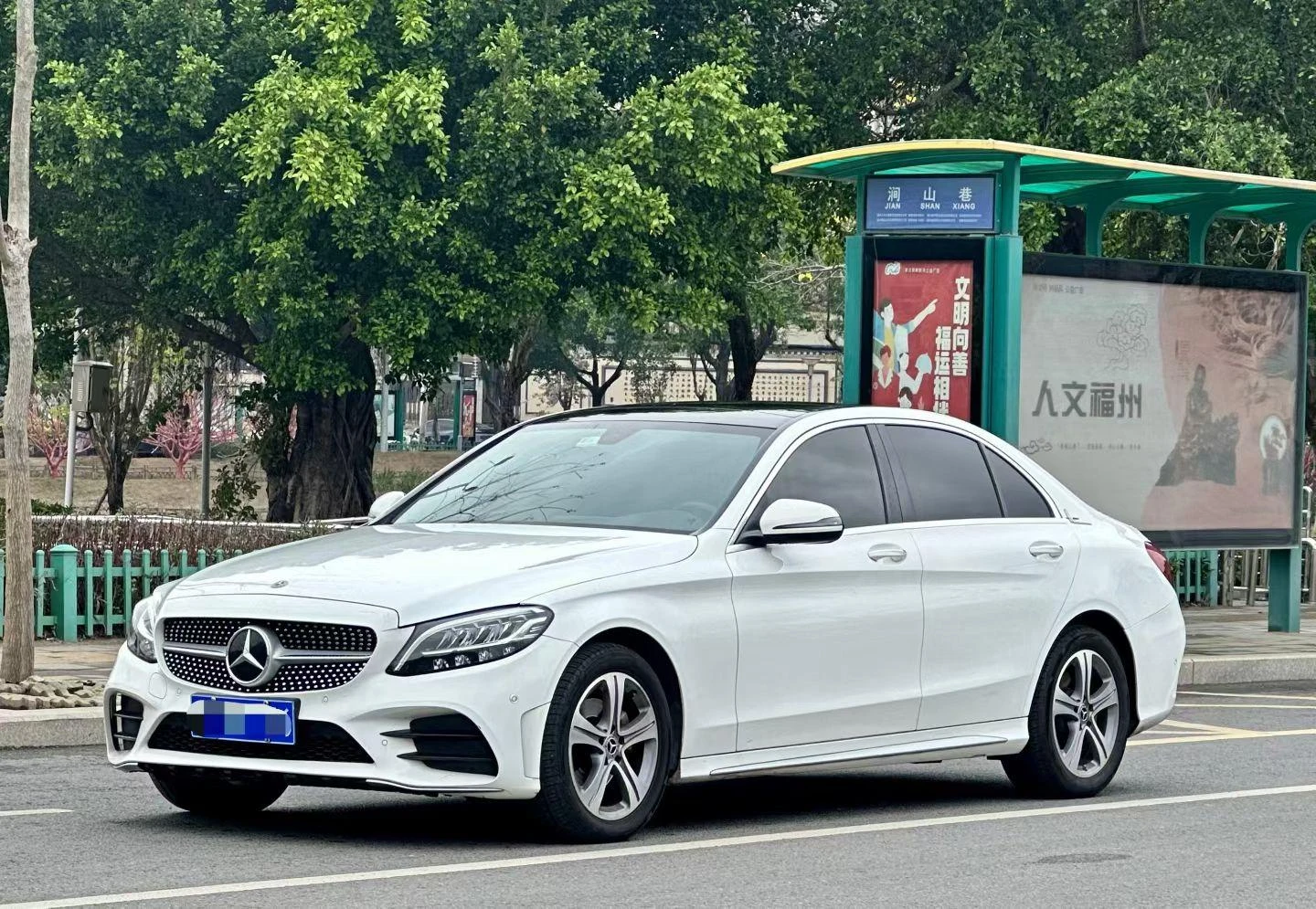 Mercedes-Benz C-Class C 260 L Sport