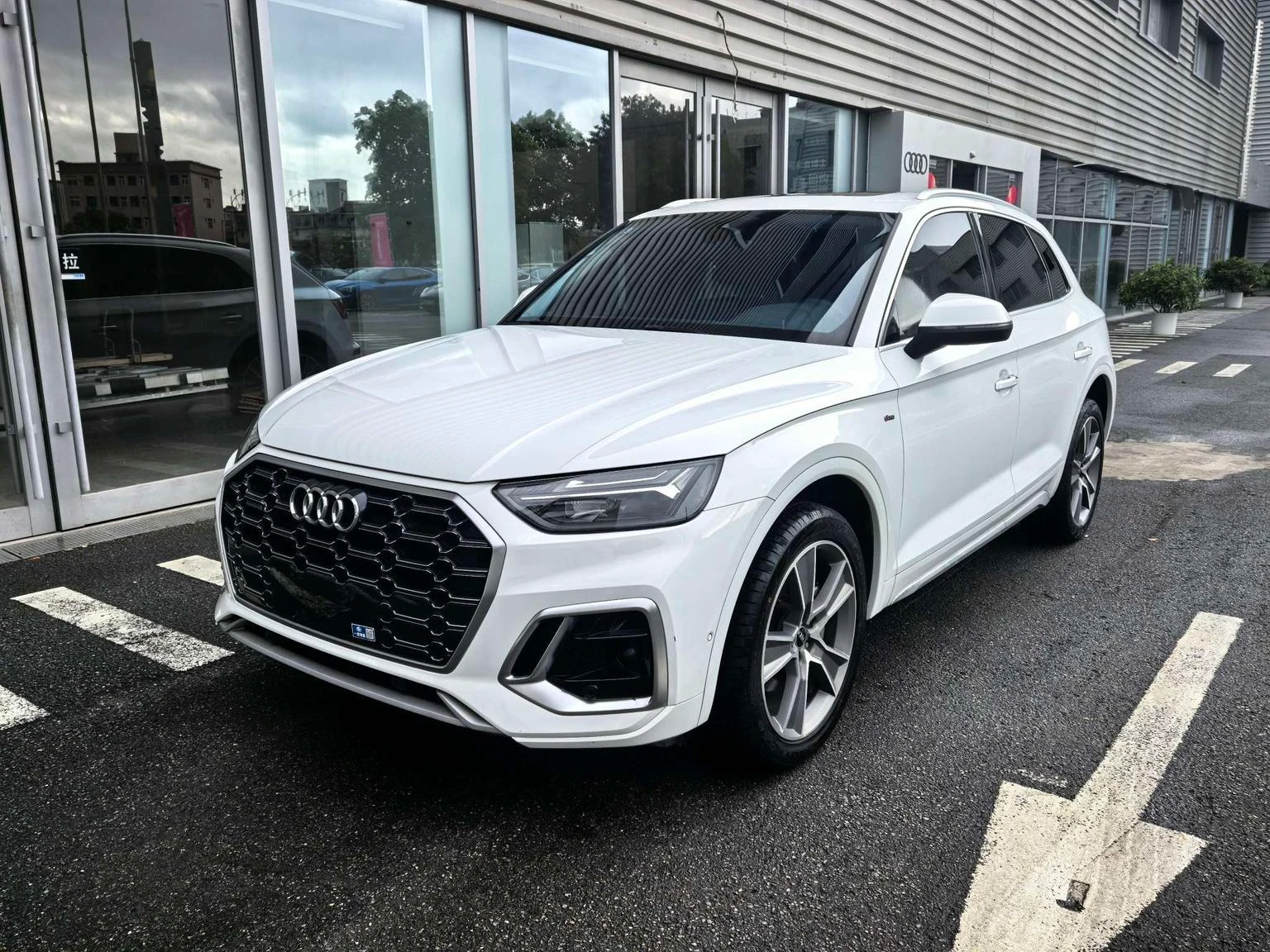 Audi Q5L 45 TFSI (Luxury Dynamic Trim)