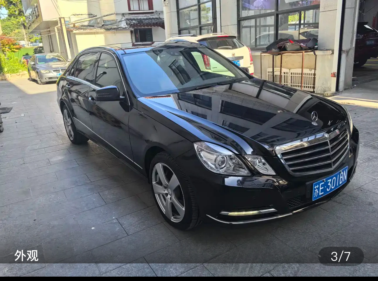 Mercedes-Benz E-class E260L CGI Fashion Model - exterior