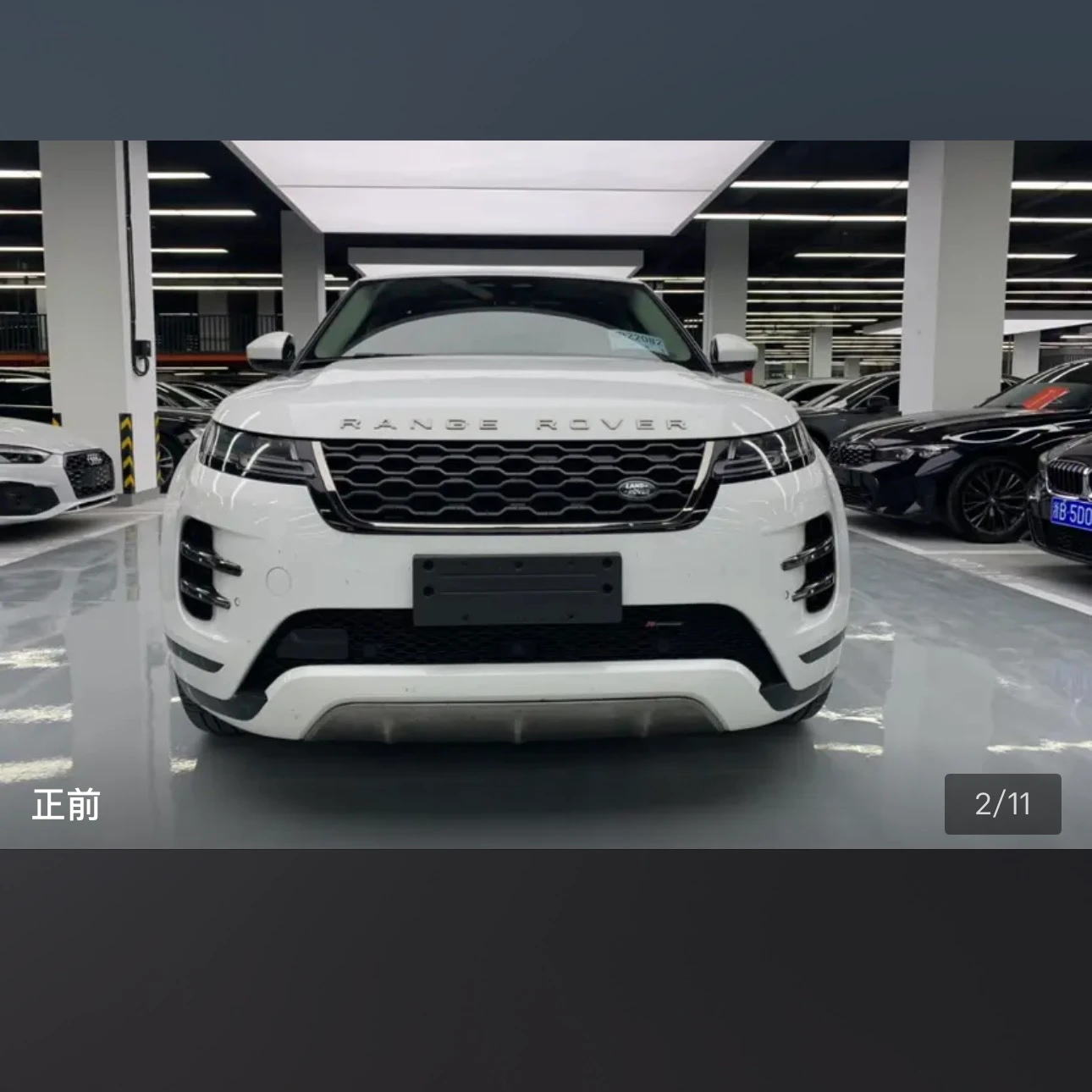 Land Rover Range Rover Evoque 249 Luxury - exterior