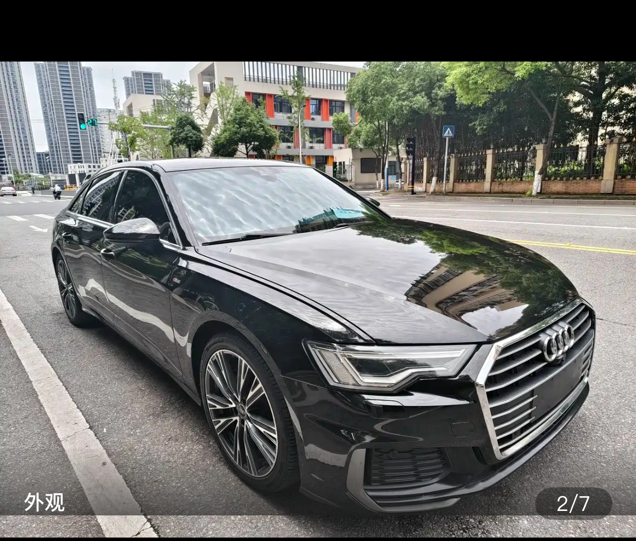 Audi A6L 45 TFSI Premium Elegant Trim - exterior