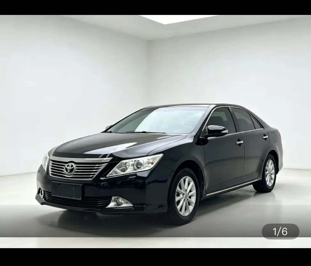 Toyota Camry 2.5G Luxury Edition
