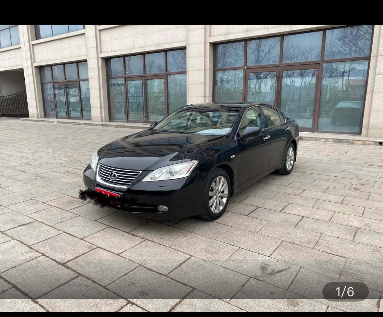 Lexus ES350 Luxury Edition
