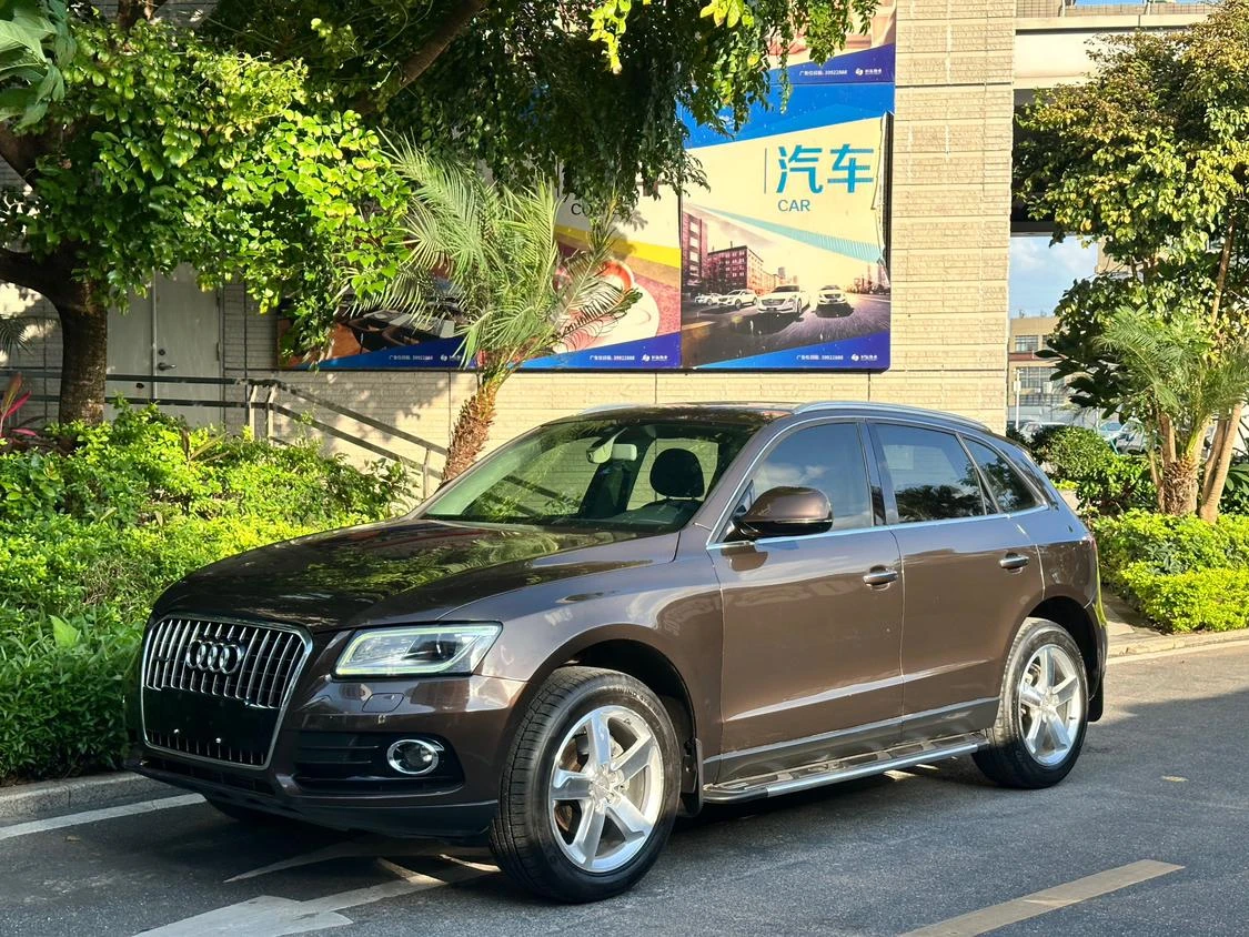 Audi Q5 40 TFSI Progressive - exterior